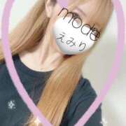 ヒメ日記 2025/04/24 07:21 投稿 えみり【絶世の究極美人】 Mode（モード）◆理想の彼女◆