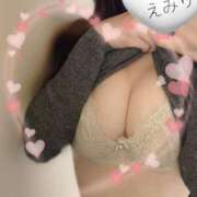 ヒメ日記 2025/04/25 07:11 投稿 えみり【絶世の究極美人】 Mode（モード）◆理想の彼女◆