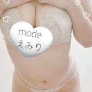 ヒメ日記 2025/04/26 16:31 投稿 えみり【絶世の究極美人】 Mode（モード）◆理想の彼女◆