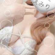 えみり【絶世の究極美人】 💋6日目（最終日）💫 Mode（モード）◆理想の彼女◆