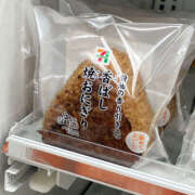 ヒメ日記 2025/10/16 00:45 投稿 ひまり ぺろぺろベロベロ専科 ぺろんちょ