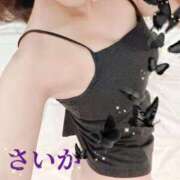 ヒメ日記 2025/09/22 13:46 投稿 さいか 新潟デリヘル倶楽部