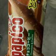 ヒメ日記 2025/08/26 08:02 投稿 本田（ほんだ） 熟女の風俗最終章 名古屋店