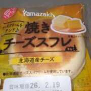 ヒメ日記 2026/02/16 19:02 投稿 本田（ほんだ） 熟女の風俗最終章 名古屋店