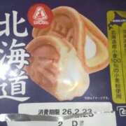 ヒメ日記 2026/02/21 16:32 投稿 本田（ほんだ） 熟女の風俗最終章 名古屋店