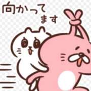 ヒメ日記 2025/04/19 22:03 投稿 いぶき ぽちゃLOVE(サンライズグループ)