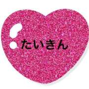 ヒメ日記 2025/04/20 00:33 投稿 いぶき ぽちゃLOVE(サンライズグループ)