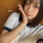 大野るあ ⭐️ラスト1枠⭐️ BLENDA V.I.P東京店