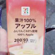 ヒメ日記 2025/05/15 13:56 投稿 とあ もしも優しいお姉さんが本気になったら...横浜店