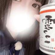 もえ お休みのお知らせ 白いぽっちゃりさん仙台店