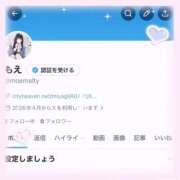 ヒメ日記 2026/04/15 21:48 投稿 もえ 白いぽっちゃりさん仙台店