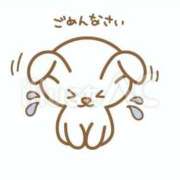 ヒメ日記 2025/07/17 20:00 投稿 ジュリア マリン宮殿雄琴店