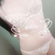 ヒメ日記 2025/06/29 19:31 投稿 かのん 新宿泡洗体デラックスエステ