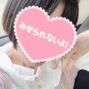 ヒメ日記 2025/04/25 20:46 投稿 ことね 新潟デリヘル倶楽部