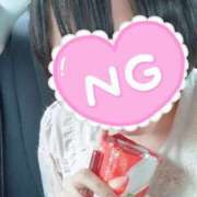 ヒメ日記 2025/04/27 14:46 投稿 ことね 新潟デリヘル倶楽部