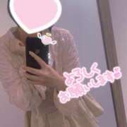 ヒメ日記 2025/04/30 19:46 投稿 ことね 新潟デリヘル倶楽部