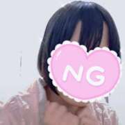 ヒメ日記 2025/04/30 22:46 投稿 ことね 新潟デリヘル倶楽部