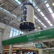 ヒメ日記 2025/05/01 11:33 投稿 けい 丸妻 厚木店