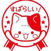 ヒメ日記 2025/05/09 10:34 投稿 けい 丸妻 厚木店