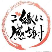 ヒメ日記 2025/05/23 00:48 投稿 けい 丸妻 厚木店