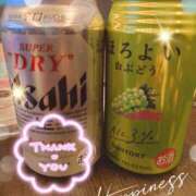 ヒメ日記 2025/05/31 21:18 投稿 けい 丸妻 厚木店