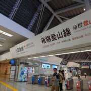 ヒメ日記 2025/05/31 22:33 投稿 けい 丸妻 厚木店