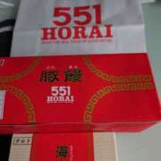 ヒメ日記 2025/06/08 11:33 投稿 けい 丸妻 厚木店