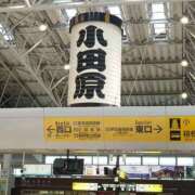 ヒメ日記 2025/06/22 12:03 投稿 けい 丸妻 厚木店