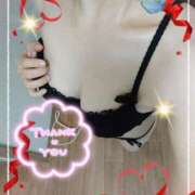 ヒメ日記 2025/10/26 10:34 投稿 けい 丸妻 厚木店