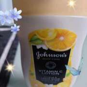 けい [お題]from:おススメ教えて！さん 丸妻 厚木店