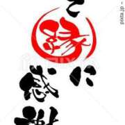 ヒメ日記 2026/01/01 10:00 投稿 けい 丸妻 厚木店