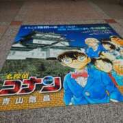 ヒメ日記 2026/04/14 09:27 投稿 けい 丸妻 厚木店