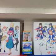 けい [お題]from:かかさん 丸妻 厚木店