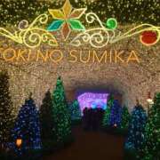 ヒメ日記 2026/05/04 09:46 投稿 けい モアグループ丸妻厚木店