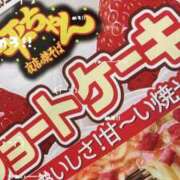 ヒメ日記 2025/04/25 07:22 投稿 まひる 君と！ヤリスギ学園～舐めたくてグループ町田校～