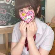 ヒメ日記 2025/05/11 14:02 投稿 まひる 君と！ヤリスギ学園～舐めたくてグループ町田校～