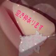 ヒメ日記 2025/09/05 02:15 投稿 のの 奥様特急　上野・鶯谷店