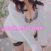 ヒメ日記 2025/04/26 19:42 投稿 まりん SOAPLAND LOVE FACTORY