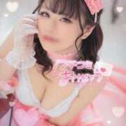 ヒメ日記 2025/05/01 14:47 投稿 まりん SOAPLAND LOVE FACTORY