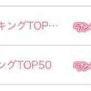 ヒメ日記 2025/05/05 15:45 投稿 まりん SOAPLAND LOVE FACTORY