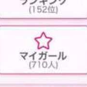 ヒメ日記 2025/05/22 09:32 投稿 まりん SOAPLAND LOVE FACTORY