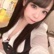 ヒメ日記 2025/06/20 07:39 投稿 まりん SOAPLAND LOVE FACTORY