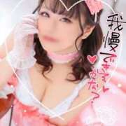 ヒメ日記 2025/06/27 13:42 投稿 まりん SOAPLAND LOVE FACTORY