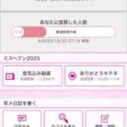 ヒメ日記 2025/10/30 12:52 投稿 まりん SOAPLAND LOVE FACTORY