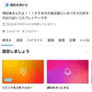 ヒメ日記 2025/11/23 21:21 投稿 まりん SOAPLAND LOVE FACTORY