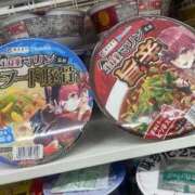 ヒメ日記 2025/12/08 00:32 投稿 まりん SOAPLAND LOVE FACTORY