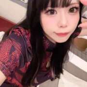 ヒメ日記 2025/12/08 12:34 投稿 まりん SOAPLAND LOVE FACTORY