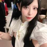 ヒメ日記 2025/12/11 14:32 投稿 まりん SOAPLAND LOVE FACTORY