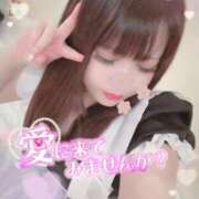 ヒメ日記 2025/12/18 07:32 投稿 まりん SOAPLAND LOVE FACTORY