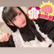ヒメ日記 2025/12/19 07:22 投稿 まりん SOAPLAND LOVE FACTORY